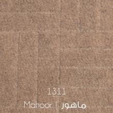 ظریف مصور طرح ماهور 1311